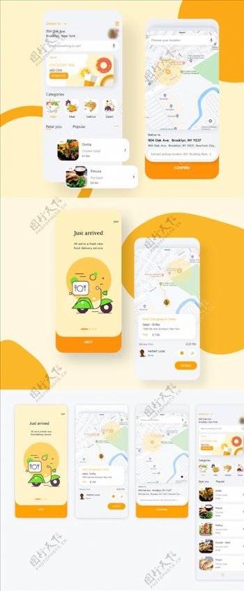 xd外卖订餐橙色UI设计启动页图片