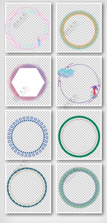 圆形花边手抄报边框元素