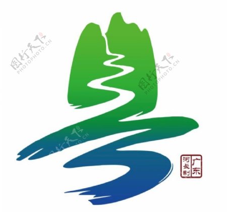 广东河长制粤字山河LOGO