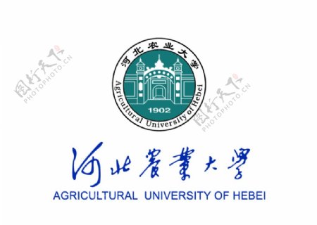 河北农业大学校徽LOGO图片