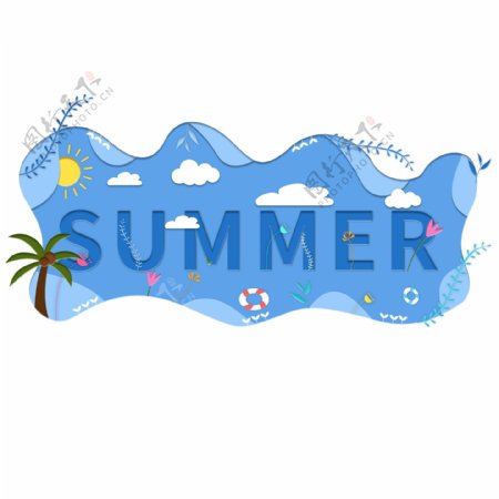 印象剪纸风SUMMER夏日椰子树装饰图案