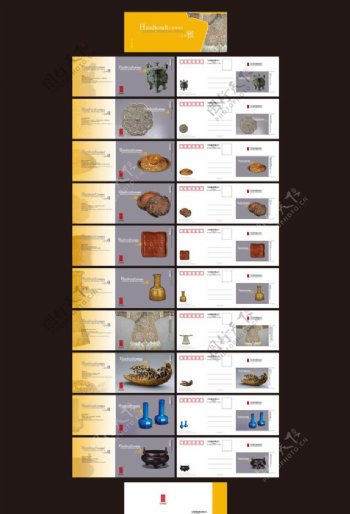 首都博物馆明信片综合杂项图片