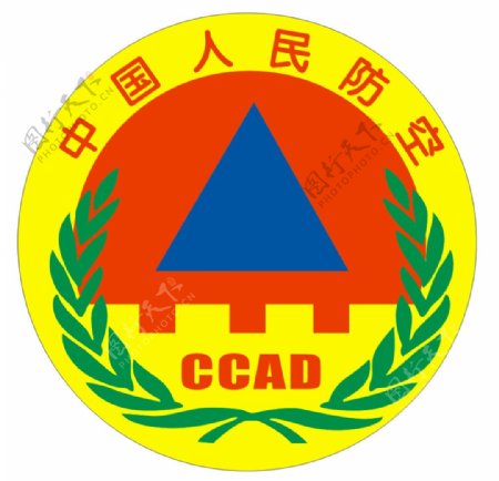 中国人民防空logo