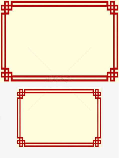 中国风红色中国结字画边框文本框