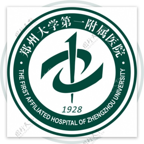 郑州大学第一附属医院LOGO