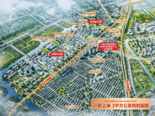 上海之窗智慧科学城 | 人气热燃，红动沪嘉，揭秘未来时光里的硬核圈粉逻辑。