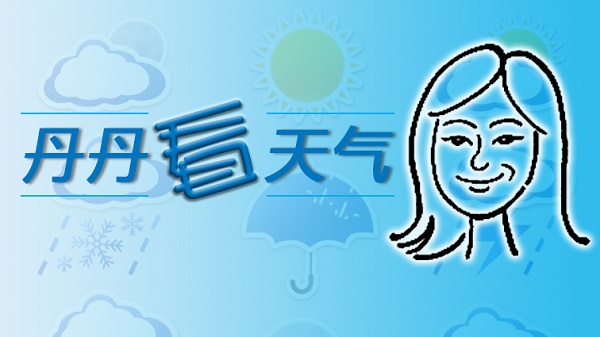 上海何时会出梅？7月2日可能会有“转机”