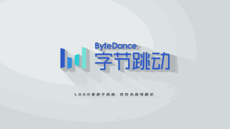 简洁质感LOGO演绎