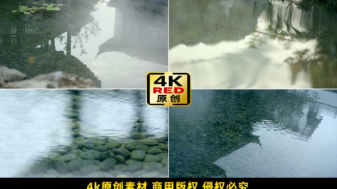 江南水乡园林小桥流水 水中倒影01