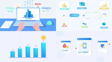 mg动画 mg模板 科技MG 金融mg