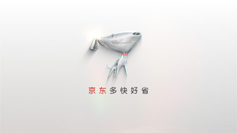 简洁logo演绎