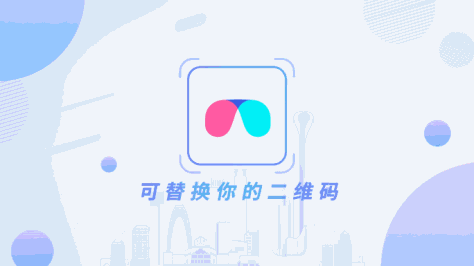 mg商务APP