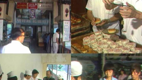 80年代东关糖酒副食商店