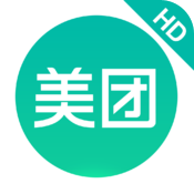 美团团购HD版v3.1 官方版