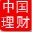 中国式理财软件工具v2.2.5.0 绿色版