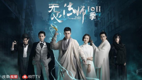 云视听悦厅TVTV版