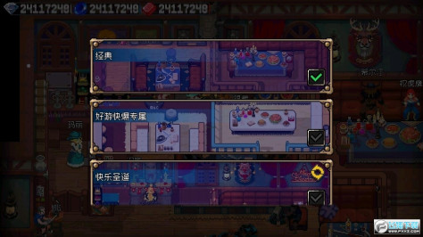 战魂铭人无限金币钻石破解版v2.2.0最新版截图2