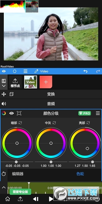 NodeVideo全自动一键视频剪辑软件安卓版v6.51.0截图2