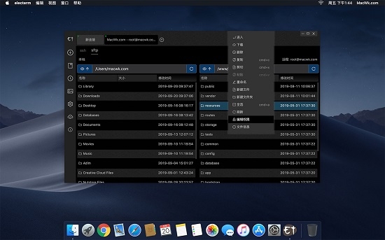 Electerm(SSH/SFTP客户端)