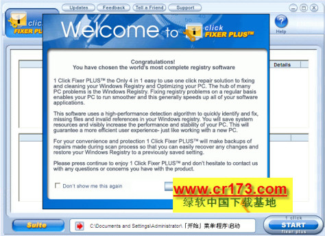 1 Click Fixer PLUS V4.10绿色版