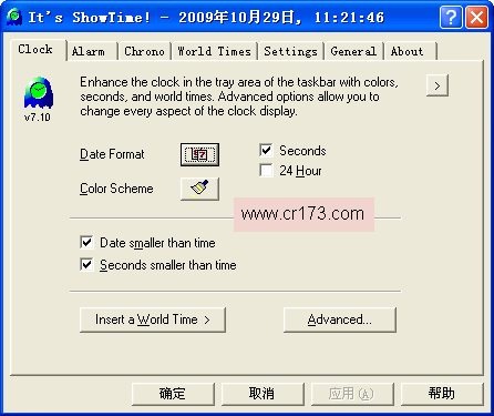 12Ghosts ShowTime V7.10英文安装版