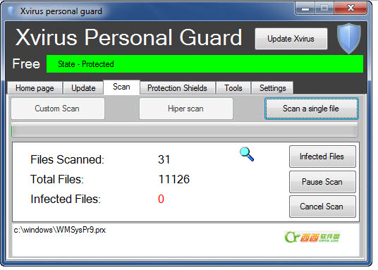 Xvirus personal guard(电脑安全卫兵) 2.9.4.0 官方版