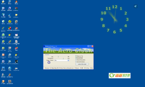 xp透明桌面时钟(TheAeroClock) v8.11 绿色中文版
