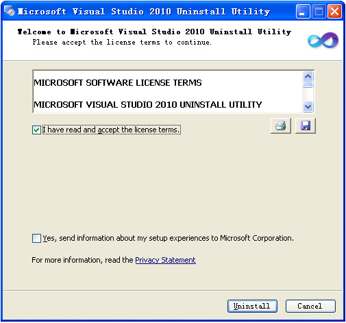 visual studio 2010 官方完整卸载工具 