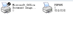 虚拟打印驱动软件(PDF995 Printer Driver) v12.4 免费版