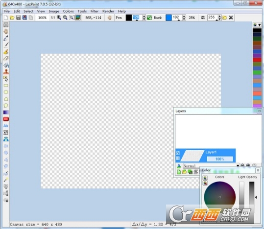 图片编辑器(LazPaint) v7.2.2免费版