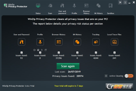 电脑隐私保护软件WinZip Privacy Protector v3.8.6 免费版