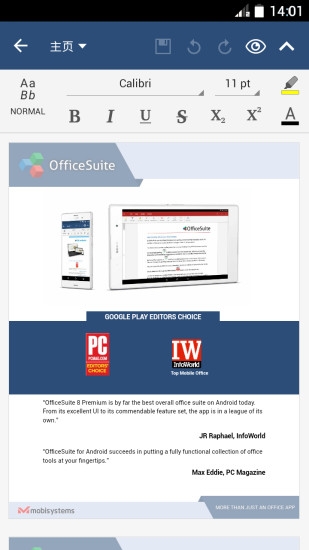 安卓手机Office办公套件(OfficeSuite Pro) V10.8.21507 已付费特别版