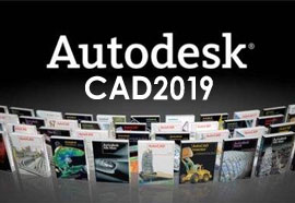 AutodeskCAD2019