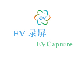 EV录屏软件_EV录屏手机版_EV录屏下载_EV录屏会员