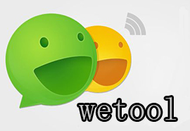 wetool手机版_wetool官网_wetool下载_wetool安卓版