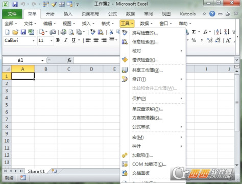 【excel2007官方下载】Excel Viewer 2007 官方中文原版