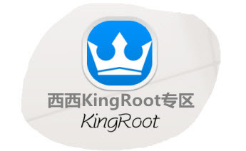 KingRoot