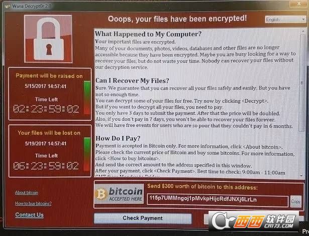 wannacry2.0病毒专杀补丁360版 