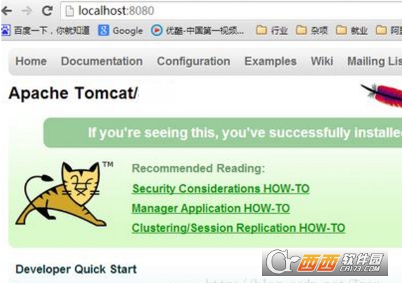 Apache Tomcat v10.0.10 官方版