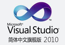 vs2010