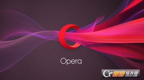 Opera浏览器64位版 v95.0.4635.12 Beta Dev版