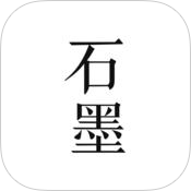 石墨文档app