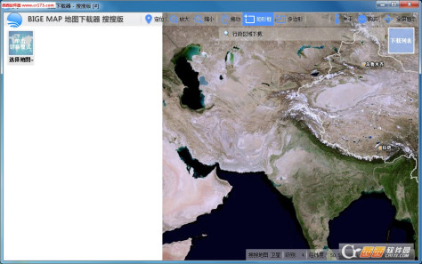 BIGEMAP地图下载器 v19.2.0.0