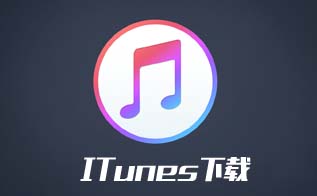 iTunes