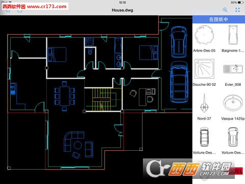 CAD派客云图iOS版 3.1.4 官方版