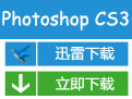 Adobe Photoshop CS3