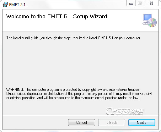 微软缓解应急工具包(EMET) V5.1 官方最新版