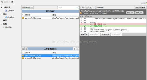 Git客户端mac版(SourceTree)