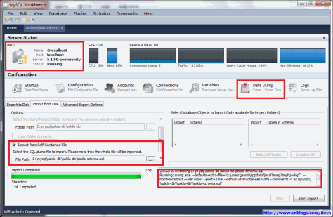 mysql workbench 下载