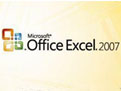 【excel2007官方下载】Excel Viewer 2007